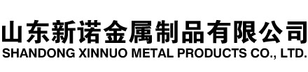 闽清隧道注浆管|闽清钢花管|闽清超前小导管|闽清无缝注浆管|闽清注浆钢花管|闽清中空注浆锚杆|闽清隧道管棚管