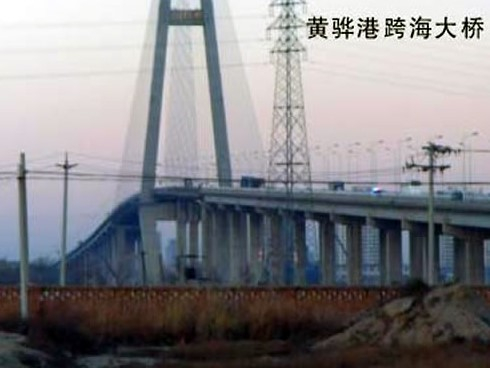 闽清注浆管小导管管棚管应用案例
